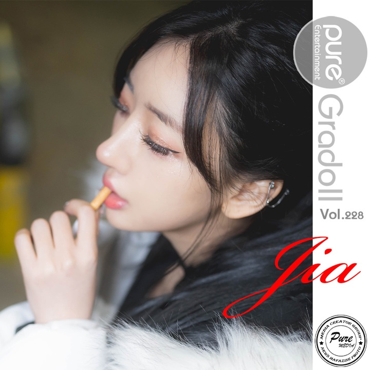 [Jia] 지아 [PURE MEDIA] VOL 228